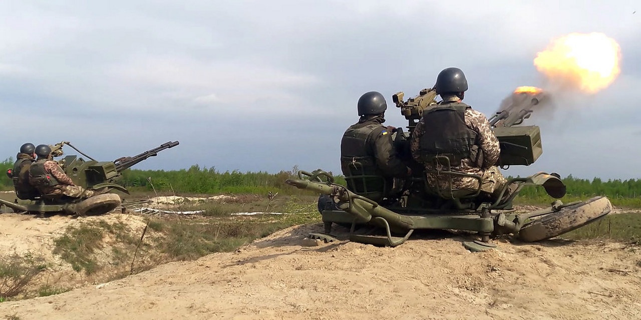 Украинские ЗУ-23-2.