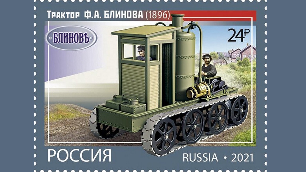 «В науках силища неодолимая» «В науках силища неодолимая»
