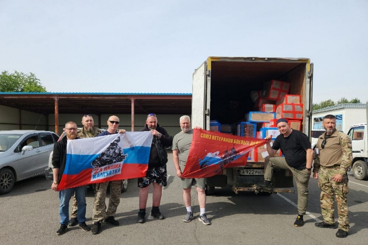 Жители Камчатского края отправили военнослужащим морской пехоты Тихоокеанского флота 6 тонн гуманитарного груза.
