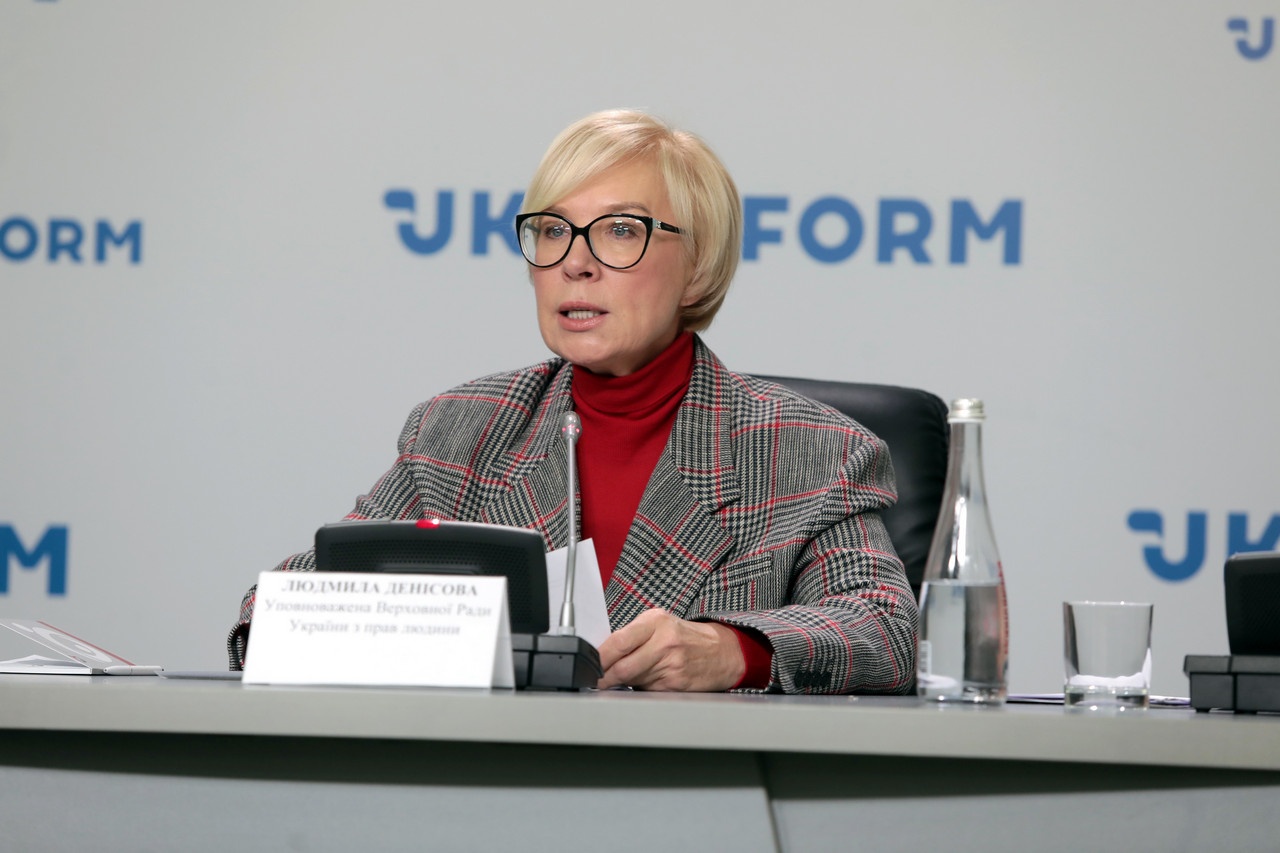 Экс-омбудсмен Украины Людмила Денисова.