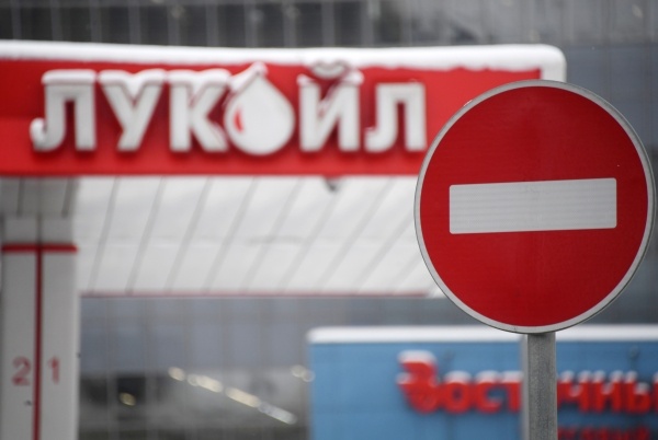 Санкции против российских компаний больно ударят по кошелькам европейцев зимой.