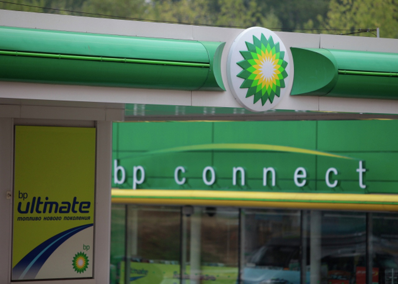 Нефтяные компании тоже участвуют в геноциде.