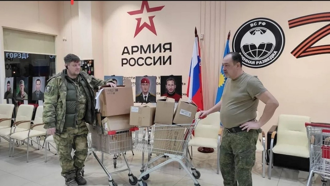 Москвичи собрали 13 тонн дополнительной помощи для детей в новых регионах и приграничье.