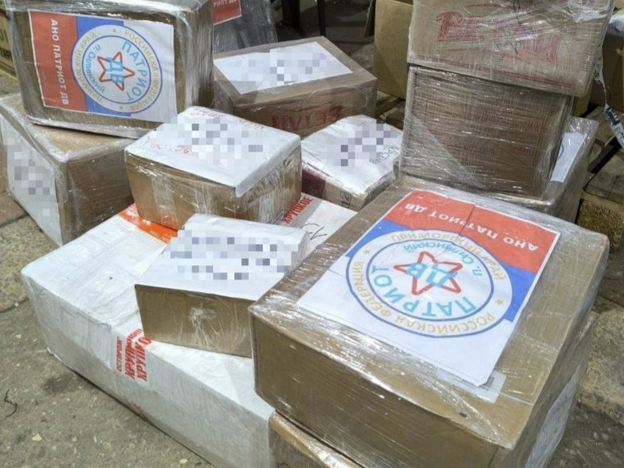 Неравнодушные жители Владивостока отправили очередную партию дополнительной помощи морским пехотинцам Тихоокеанского флота.