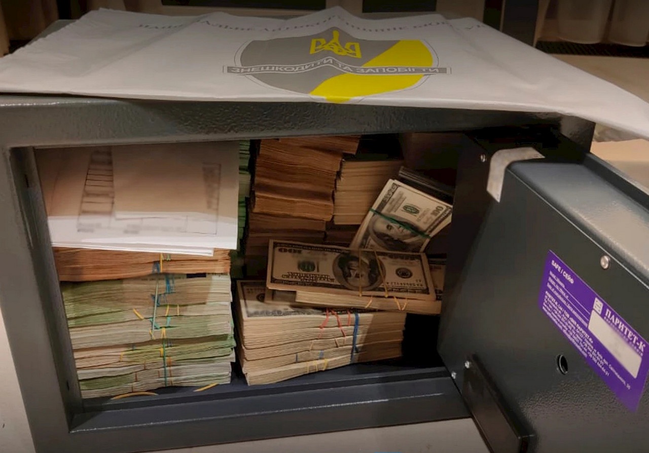 Деньгами Миндича, несомненно, заинтересуется и ФБР.