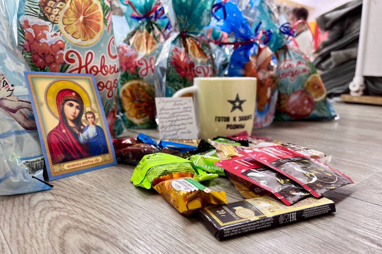 Жители Калининградской области собрали помощь для бойцов СВО и раненых военнослужащих.