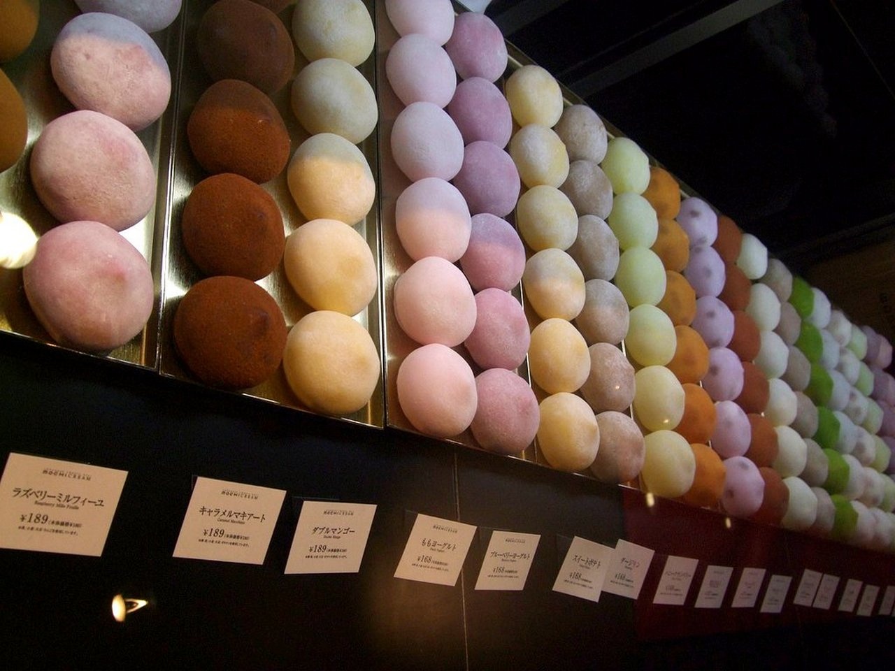 Рисовые лепёшки моти.