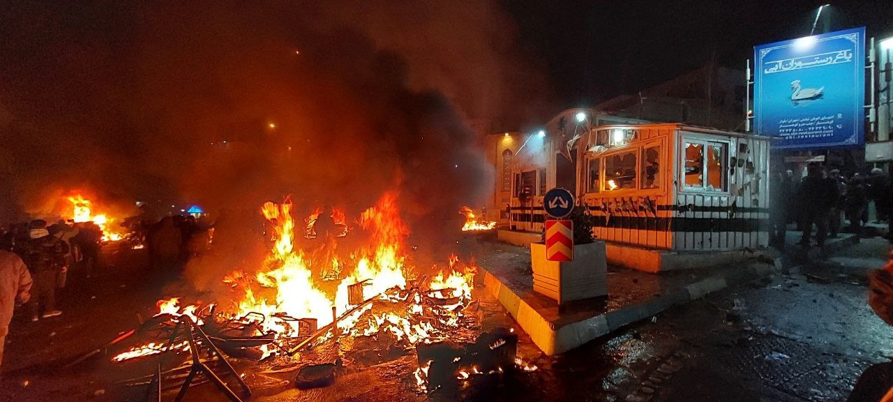 «Мирные протесты» в Иране, 10 января 2026 г.