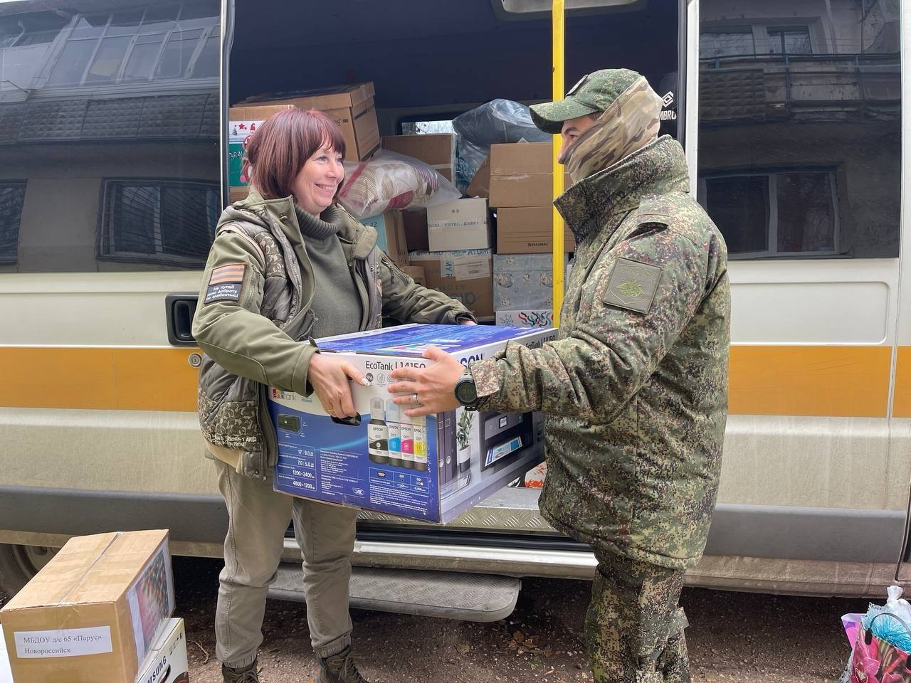 Волонтёры Новороссийска доставили подарки участникам СВО.