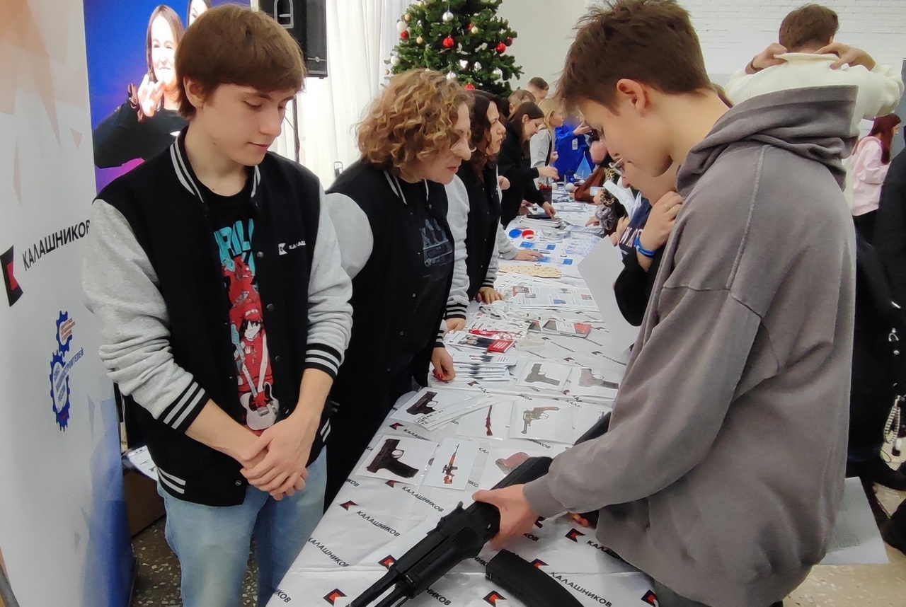 «Калашников» анонсировал программы целевого обучения для выпускников школ на 2026 год.