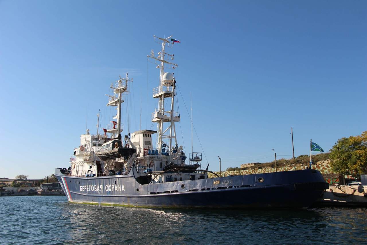 ПСКР «Дон».