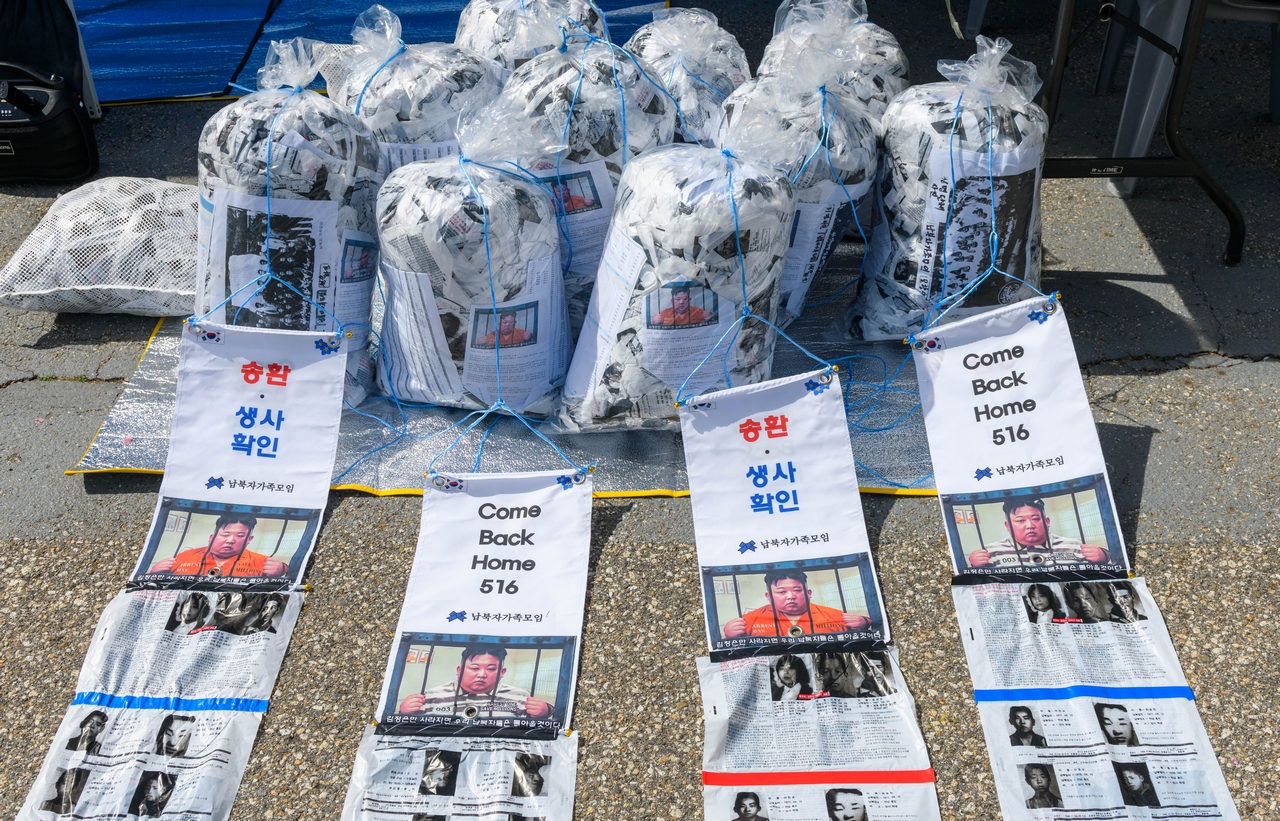 Некая «группа частных лиц» готовилась запустить воздушные шары с листовками, критикующими северокорейский режим, вблизи границы, разделяющей две Кореи.