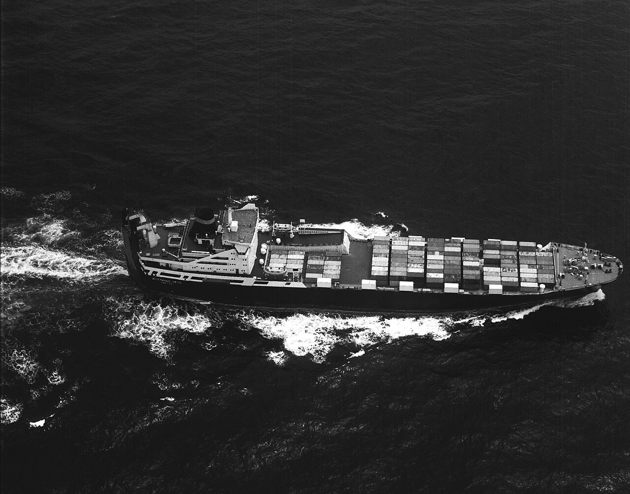 Советский ролкер «Агостиньо Нето».