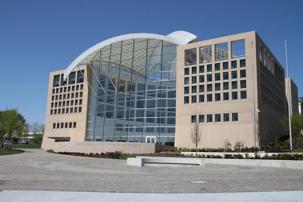 Институт мира США имени Дональда Трампа.