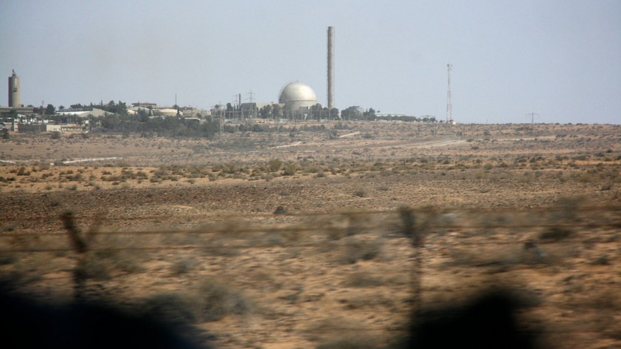 Ядерный исследовательский центр Израиля в пустыне Негев, вблизи города Димона.