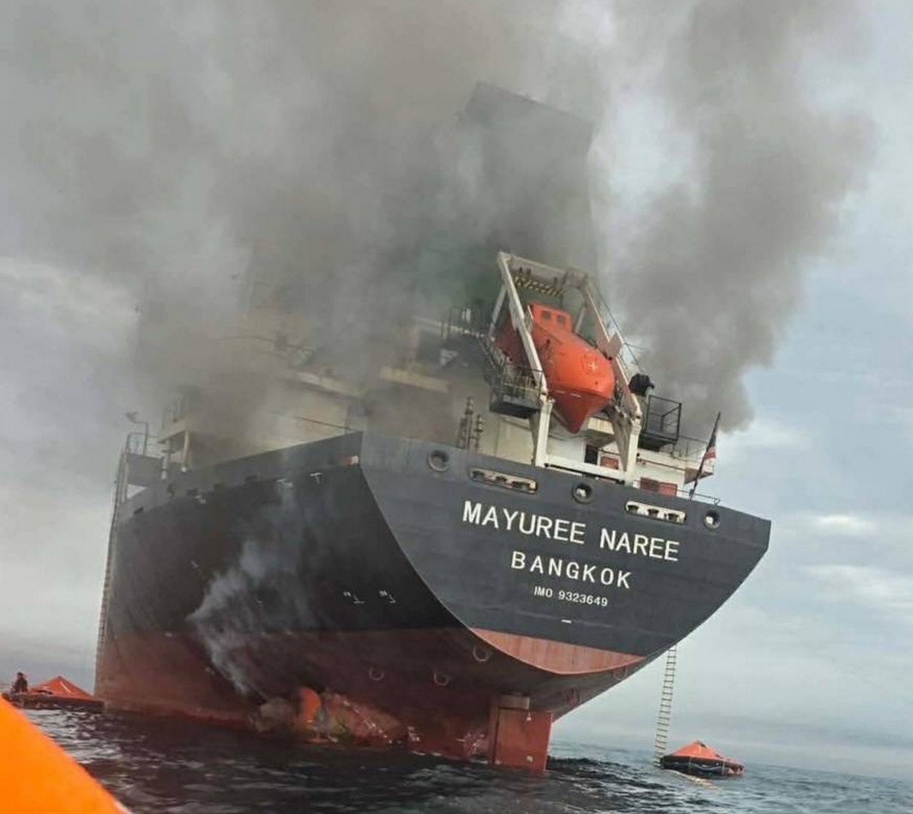 Судно подверглось нападению во время плавания в Ормузском проливе, 11 марта 2026 г.