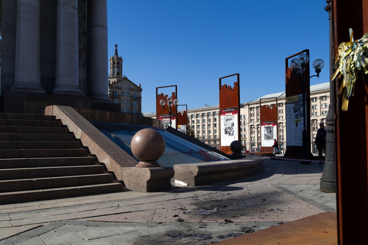 Место падения российского дрона в Киеве.