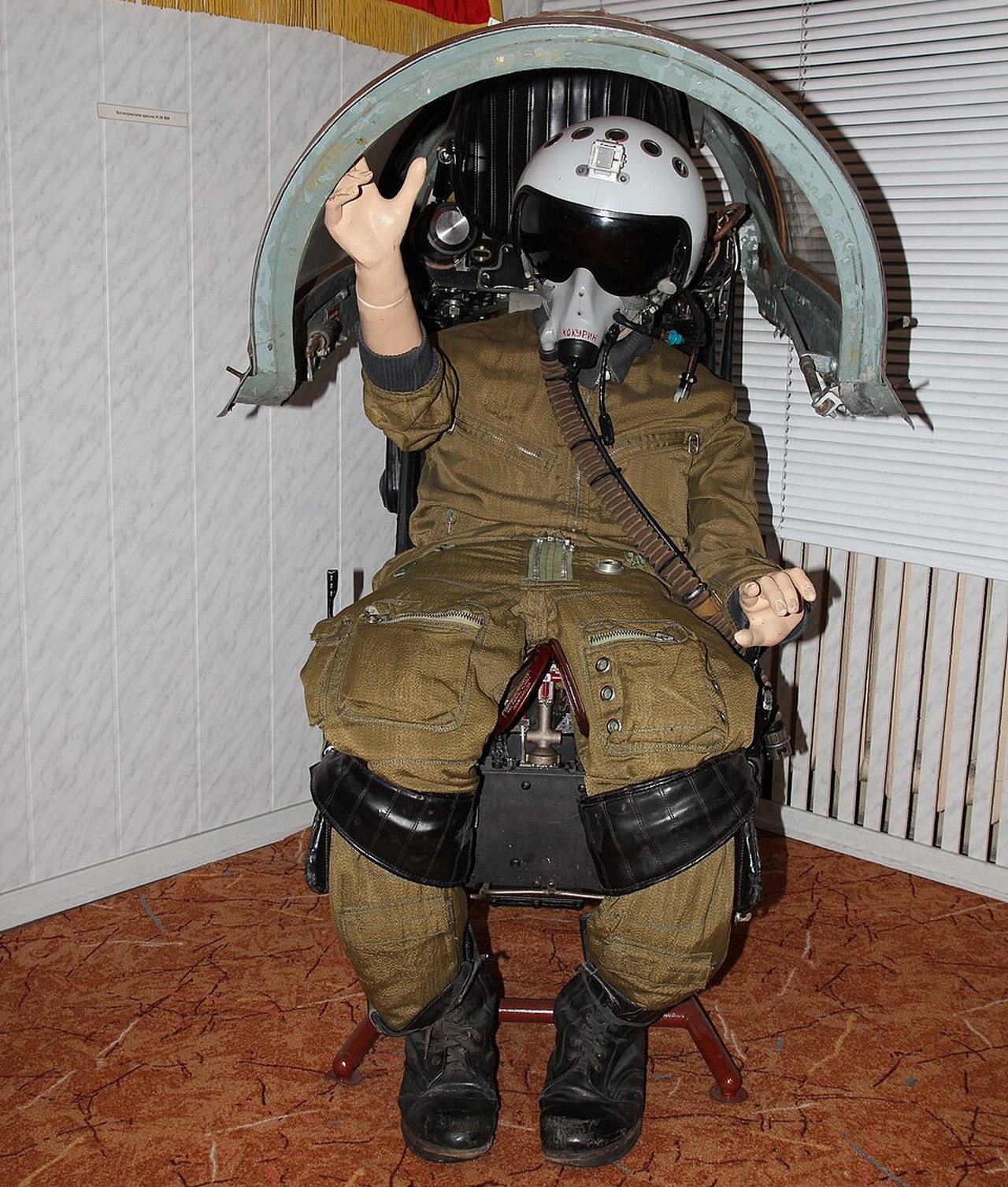 Катапультное кресло К-36В.