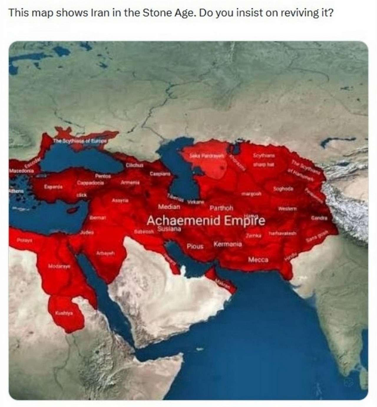 В ответ на угрозы Трампа отправить Иран в каменный век, в соцсетях опубликована карта Первой Персидской империи, существовавшей в VI-IV веках до нашей эры.
