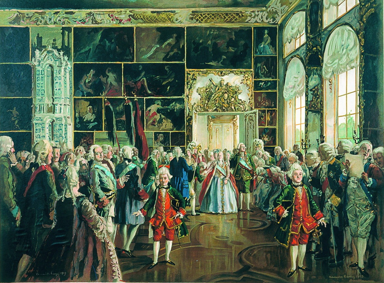 Выход Екатерины II ко двору (картина А.Н. Бенуа).