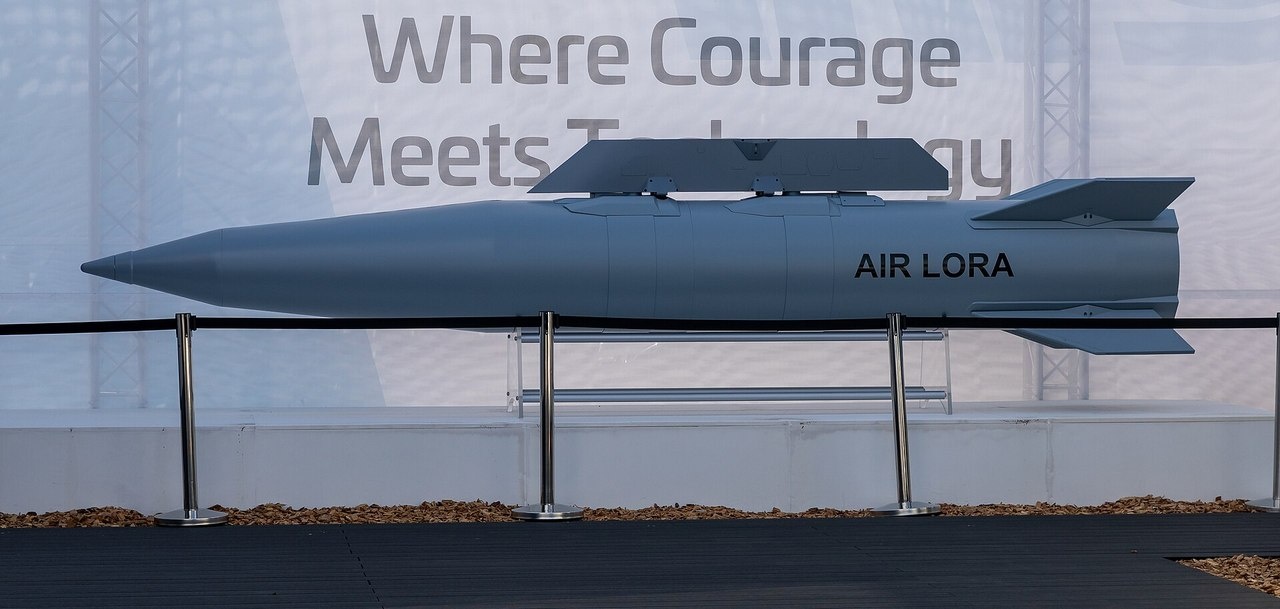Баллистическая ракета AIR LORA. 
