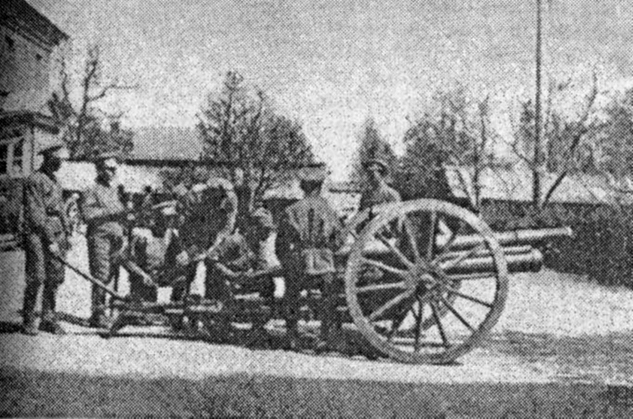 Артиллеристы армии УНР.