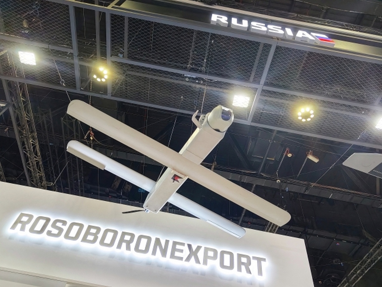 Российский дрон-камикадзе «Куб-2-2Э» от концерна «Калашников» на стенде «Рособоронэкспорта».
