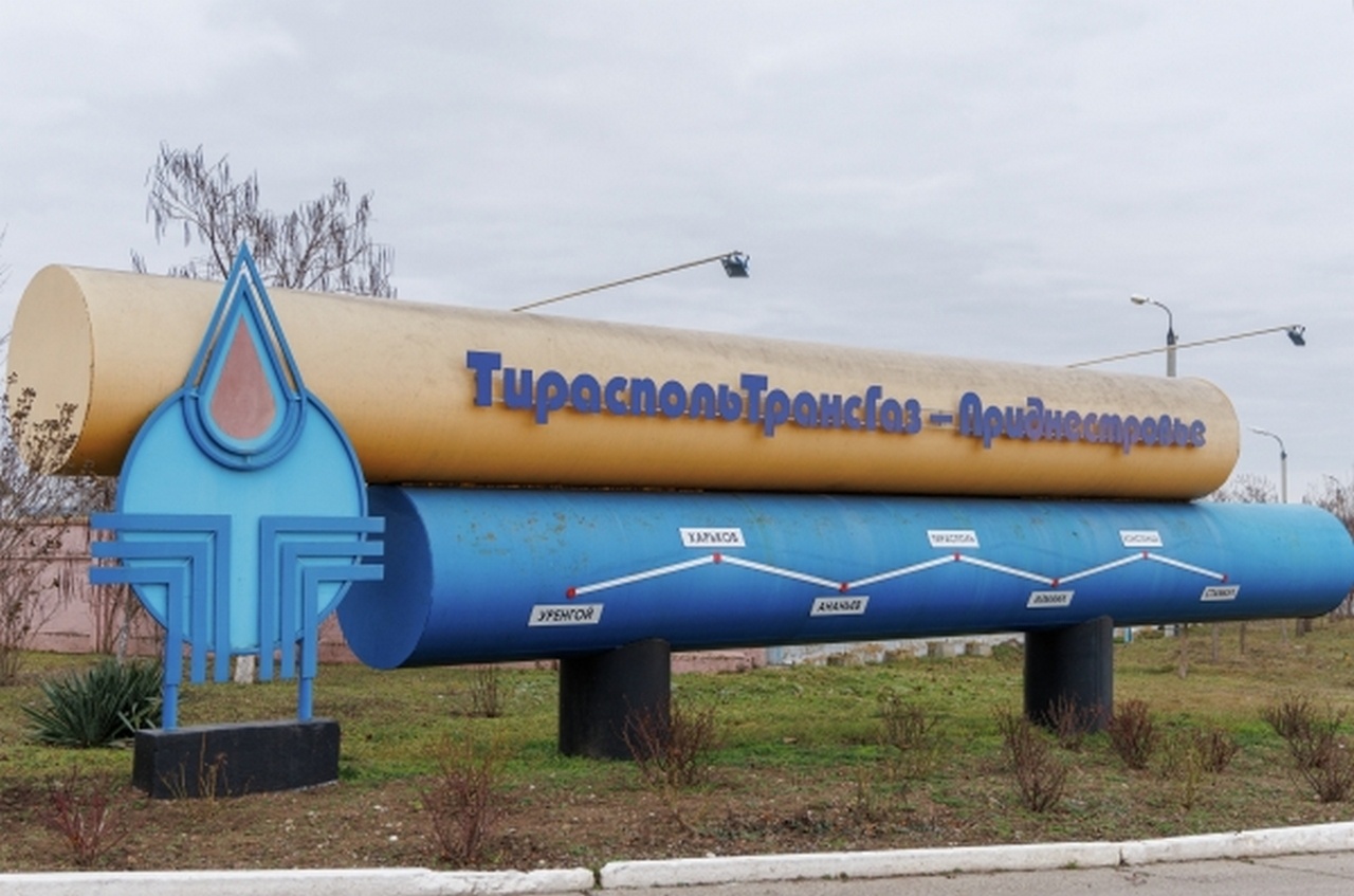 Газораспределительная станция компании «Тираспольтрансгаз» в Приднестровье.