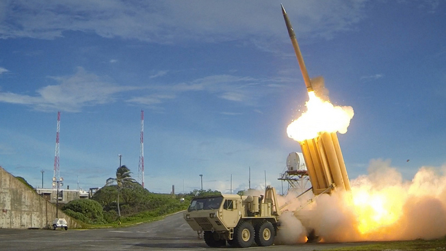 Американская система ПРО THAAD размещена на территории Южной Кореи