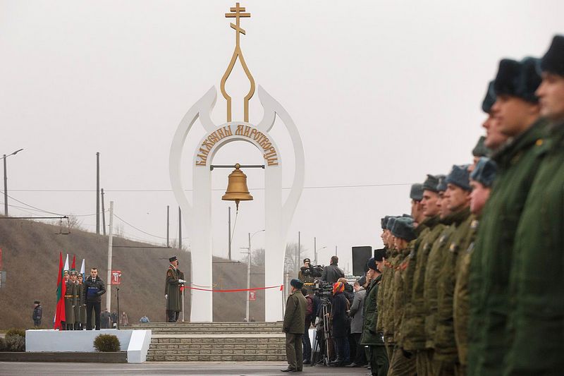 Арка Блаженны миротворцы в Парканах