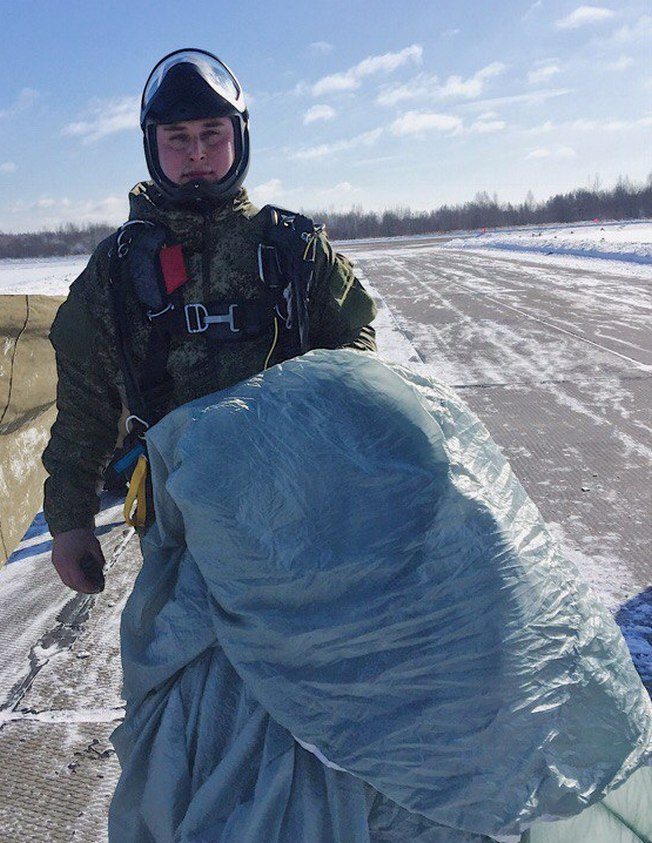 После очередного прыжка