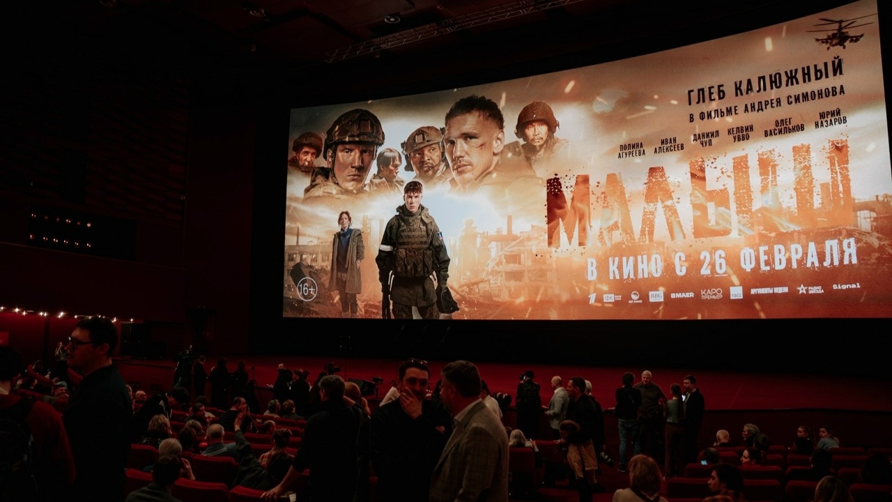 Картика с фотогалереи