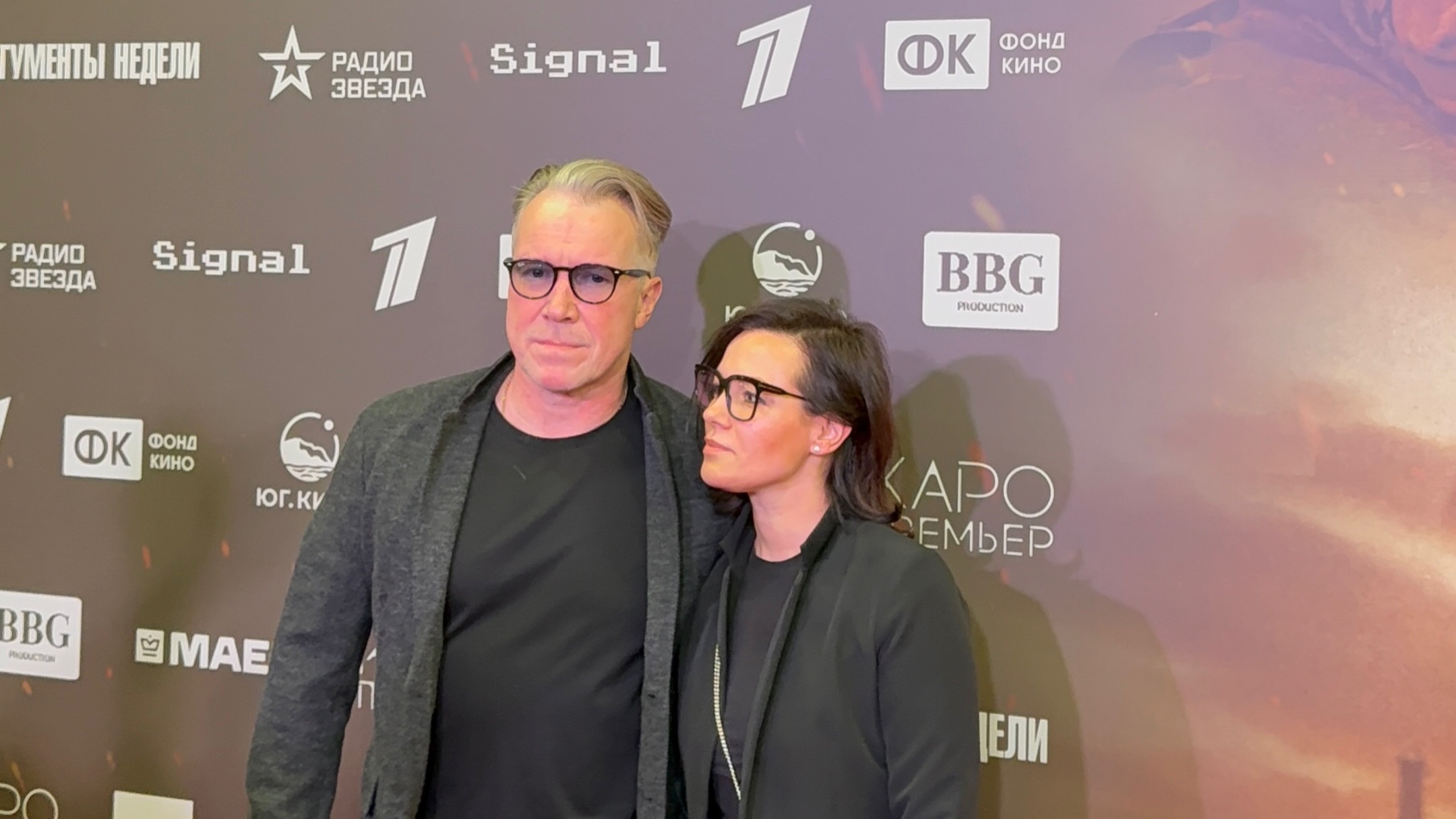 Картика с фотогалереи