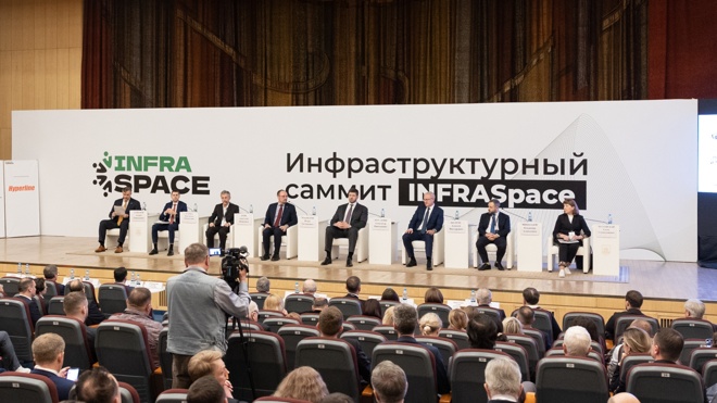 Инфраструктурный саммит пройдет в Москве 3 июля