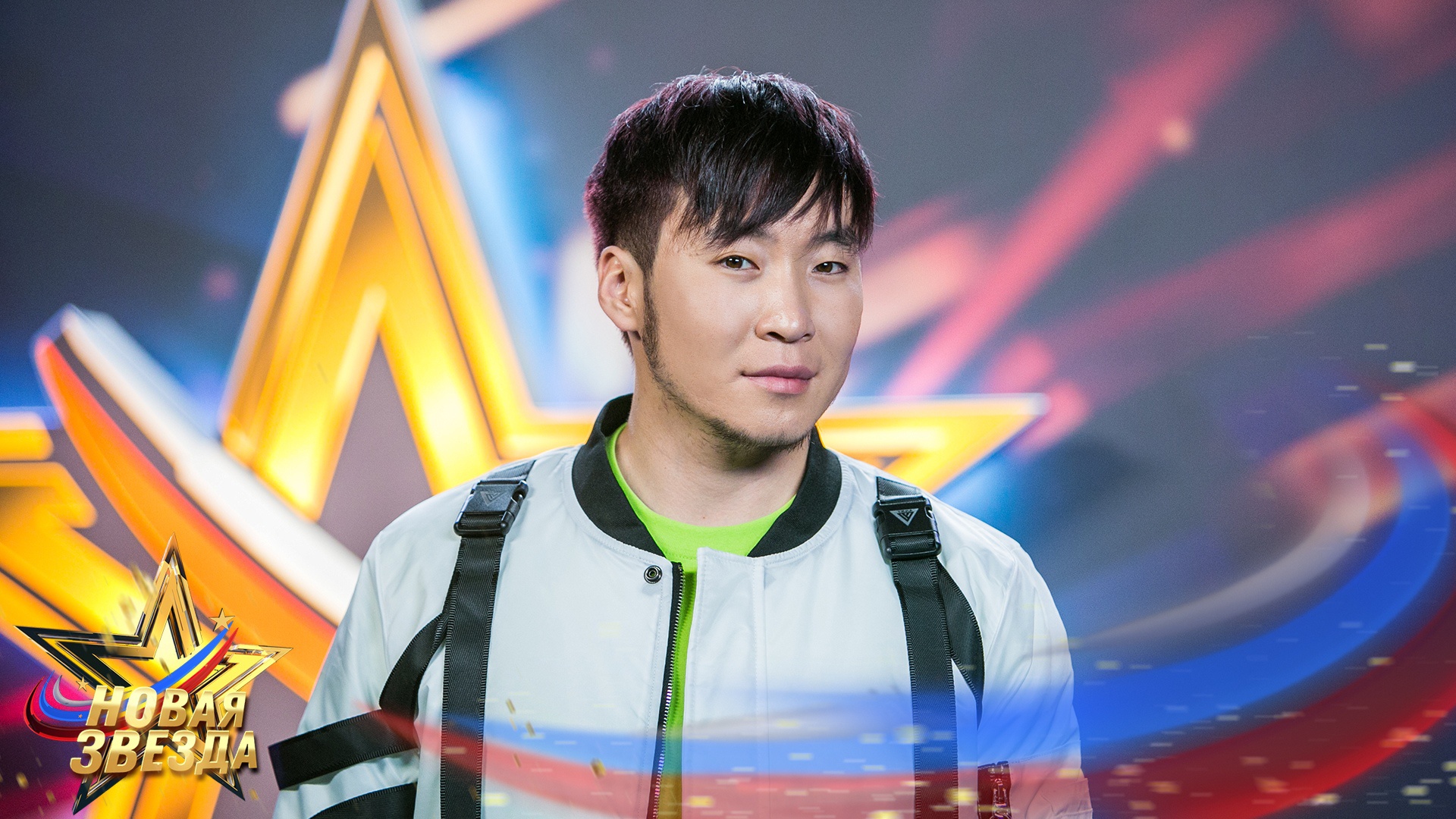 Женя рожина. Рожин. Рожина песня. Рожина песня. Рожина песня.