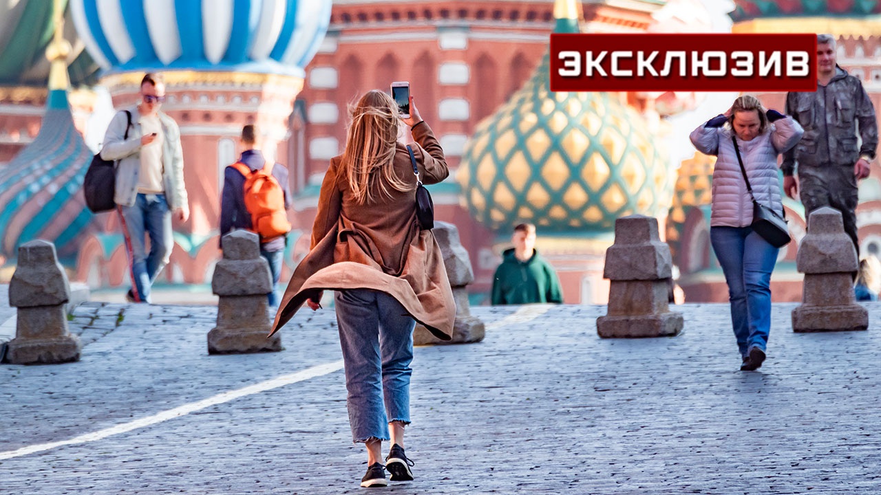 Метеозависимые люди симптомы. Метеочувствительность. Картинки метеозависимые люди. Метеочувствительные люди. Сегодня самочувствие у метеозависимых людей в спб.