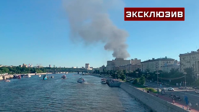 Пожар москвы реки. Москва-река пожар. Пожар на москве реке в братеево 18. Пожар у реки. Пожар москвы реки.
