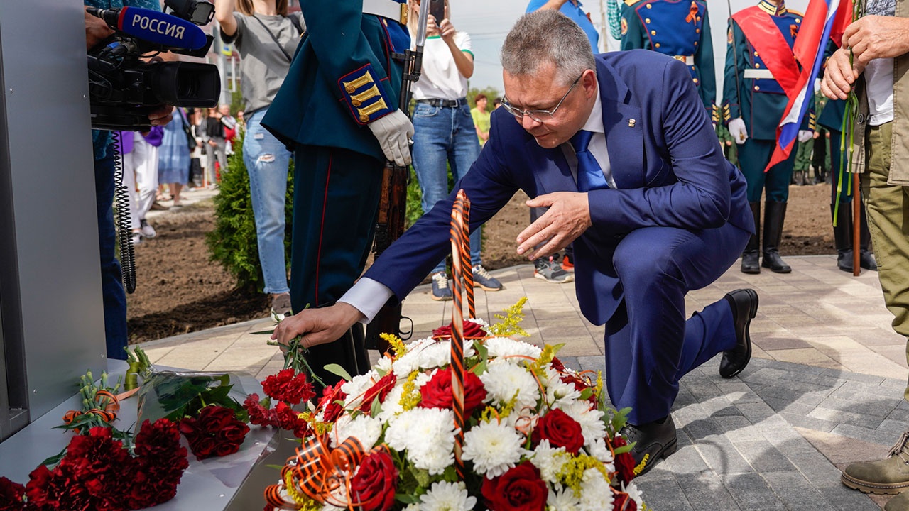 Владимиров Ставрополь Фото