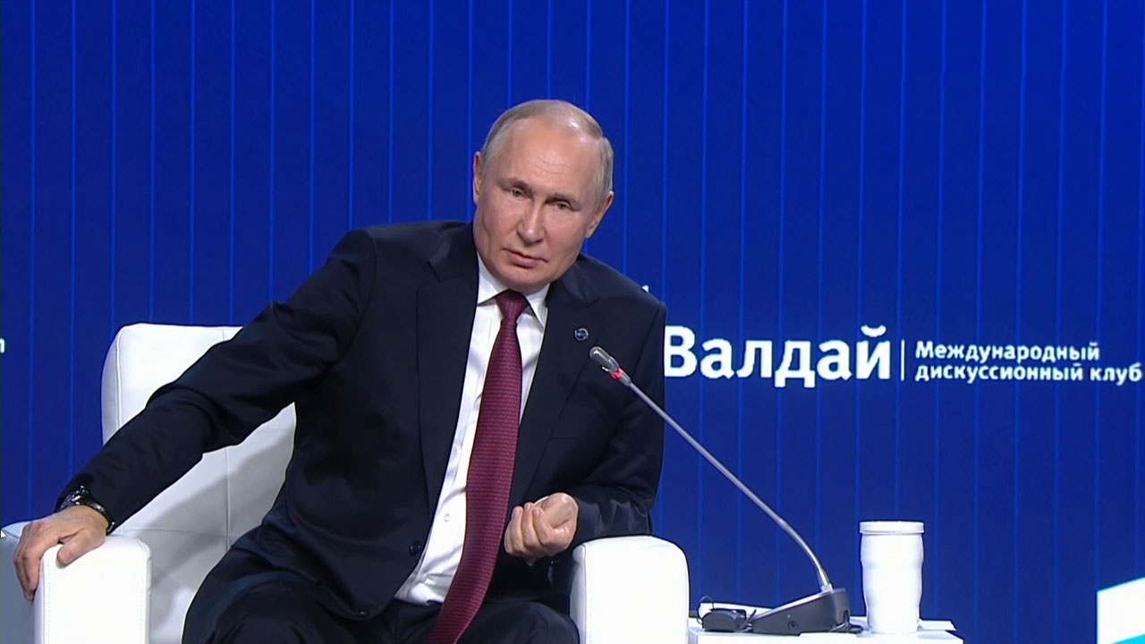 Путин На Валдае 2025 Фото