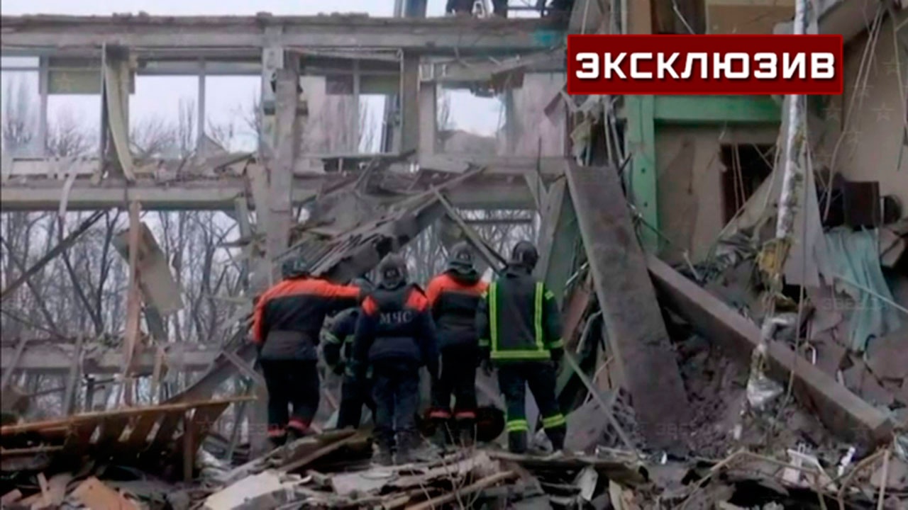 Донецкая 16 а. Спасатели Донецк.