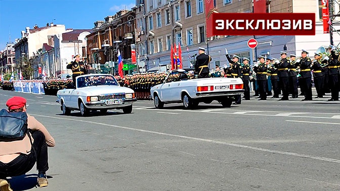 Прямая трансляция 9 мая владивосток. Парад Владивосток 2023. 9 Мая Владивосток 2023. Парад 9 мая Владивосток. Парад Победы 2023.