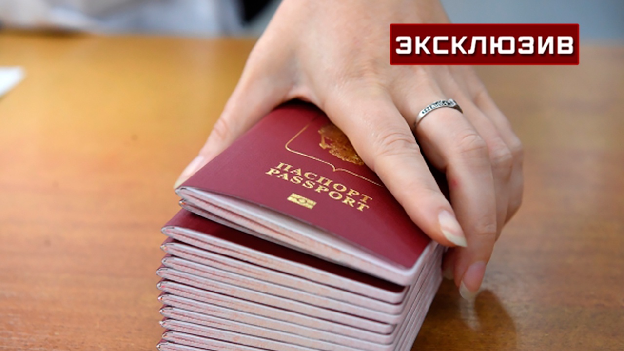 Юрист Матвеев объяснил суть закона об изъятии загранпаспортов
