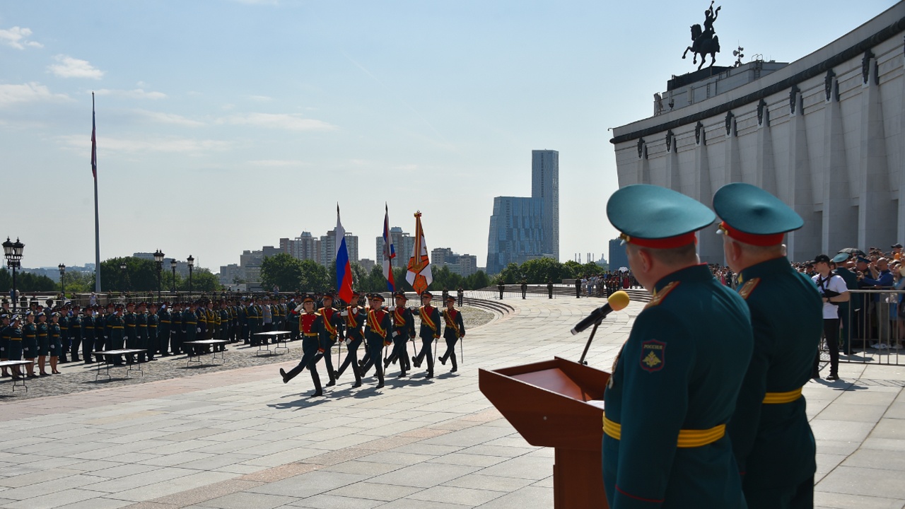 Полевая кухня поклонная гора