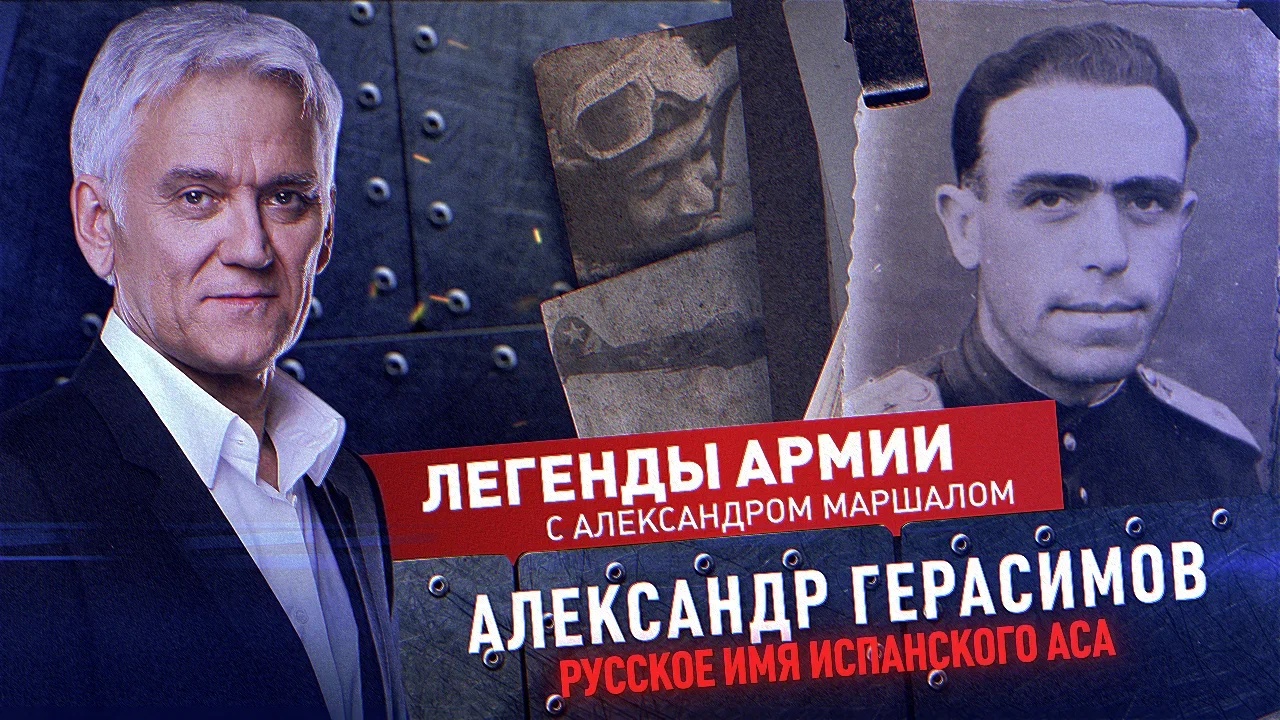 ������� + ����� ��������: ����.