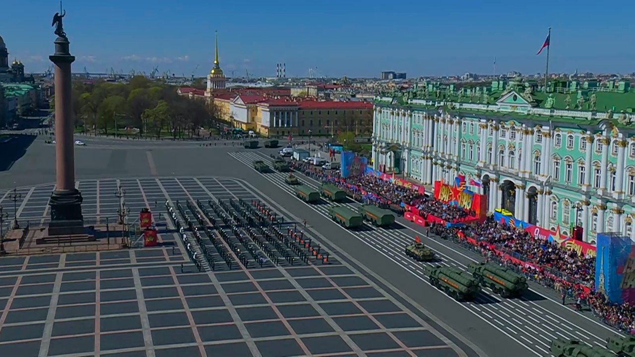 Парад спб 9 мая 2024 трансляция