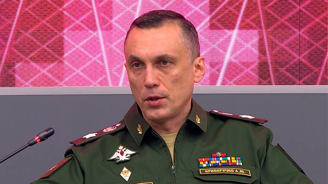 Минобороны прокомментировало отключение Starlink в зоне СВО