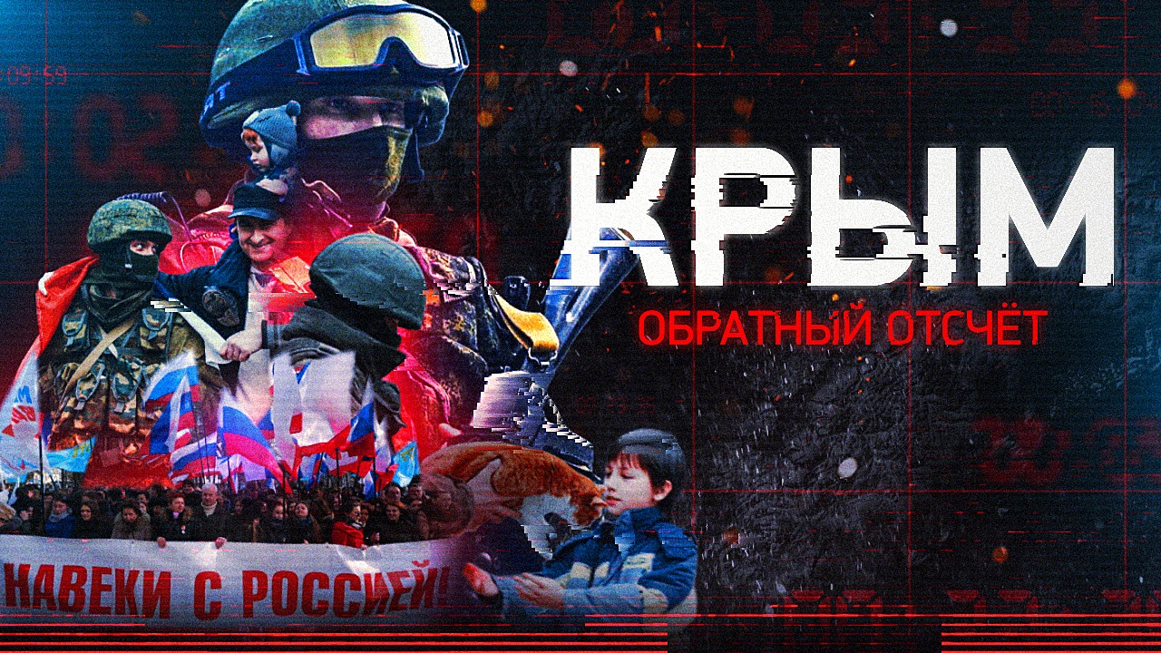 Фильм