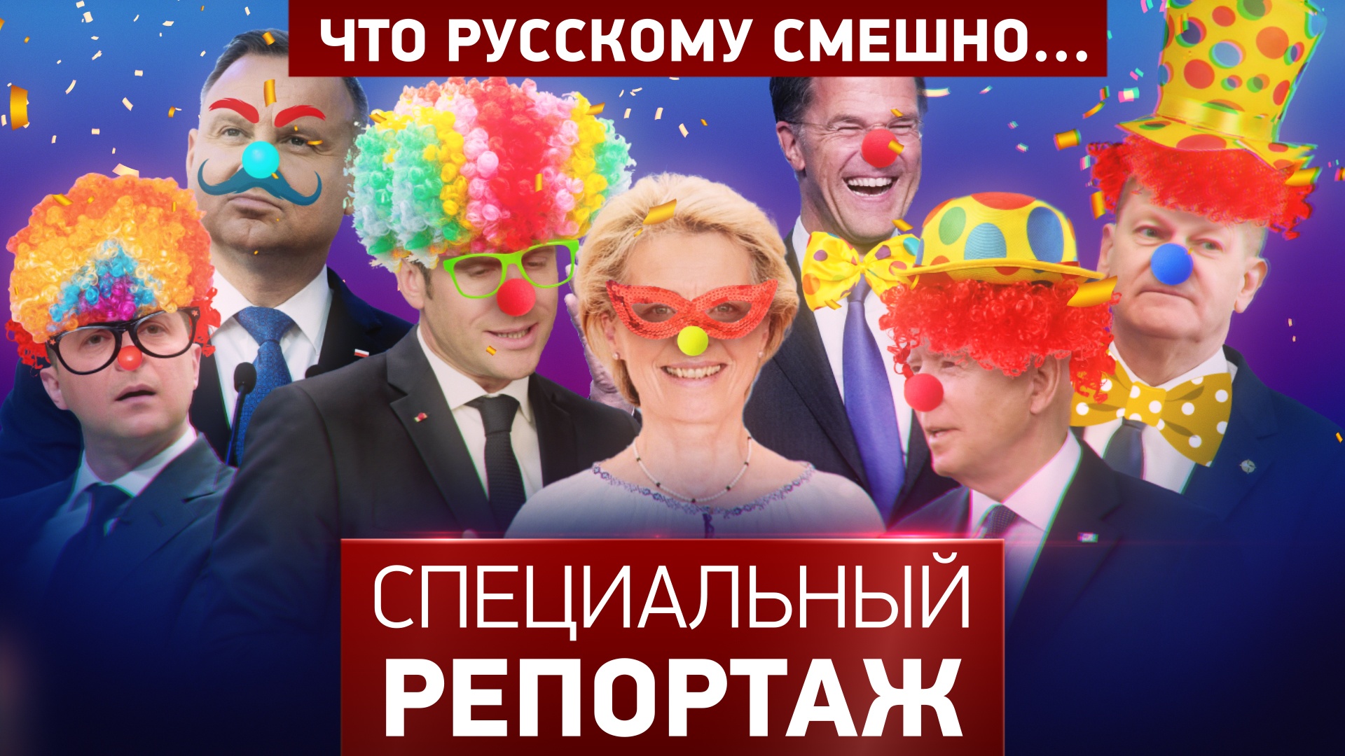 Выпуск от 21.03.2025 г.