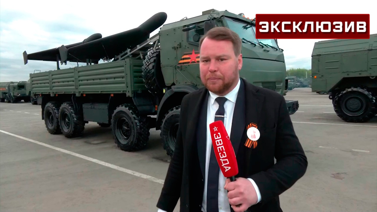 «Звезда» показала дроны «Герань» и «Гарпия», которые поучаствуют в ...