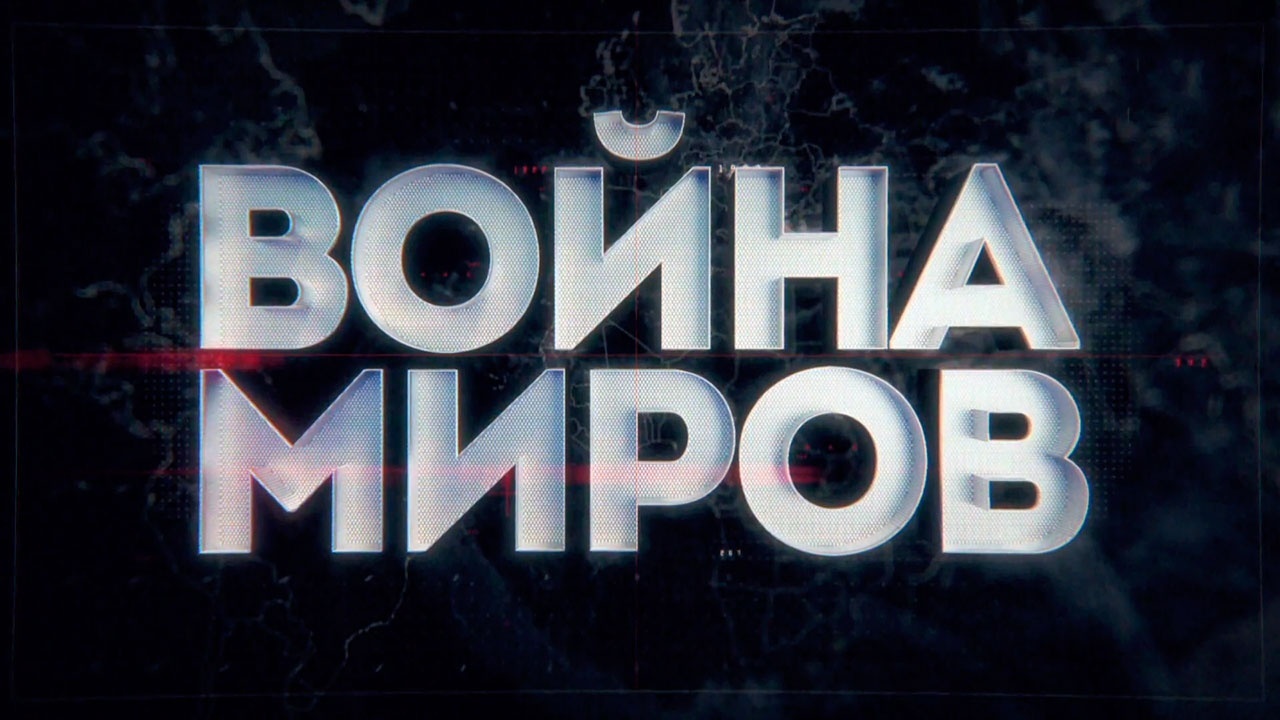 Битва за престиж. Как СССР отстоял право на Олимпиаду-80
